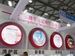 广州实力化妆品代加工厂，为婴童护理品牌提供新的发展机会
