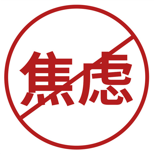 网红大logo年龄图片
